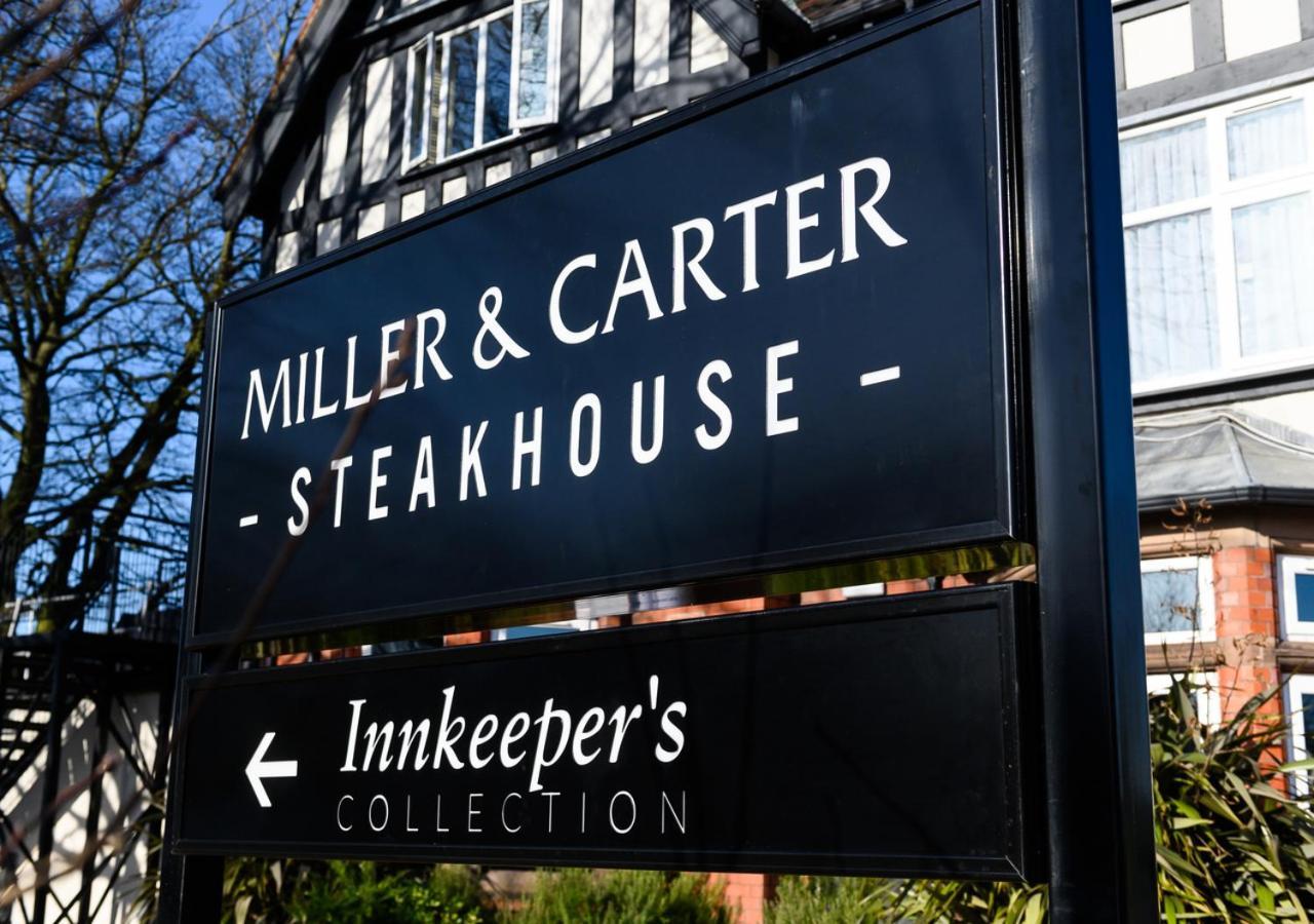 Miller & Carter Aughton By Innkeeper'S Collection Ormskirk Εξωτερικό φωτογραφία